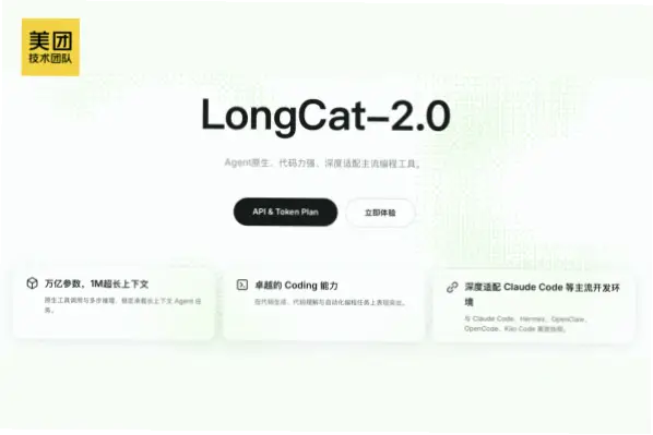 500万官网首页如何承载高流量并稳定加载？